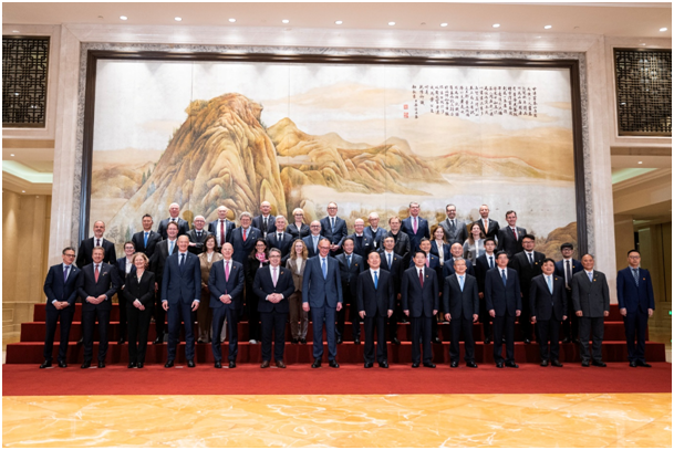 Delegation Bildquelle „© BPA/Bergmann“